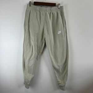 Nike Sweatpants